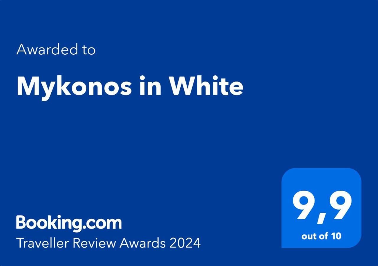 Mykonos Town Mykonos In Whiteヴィラ エクステリア 写真